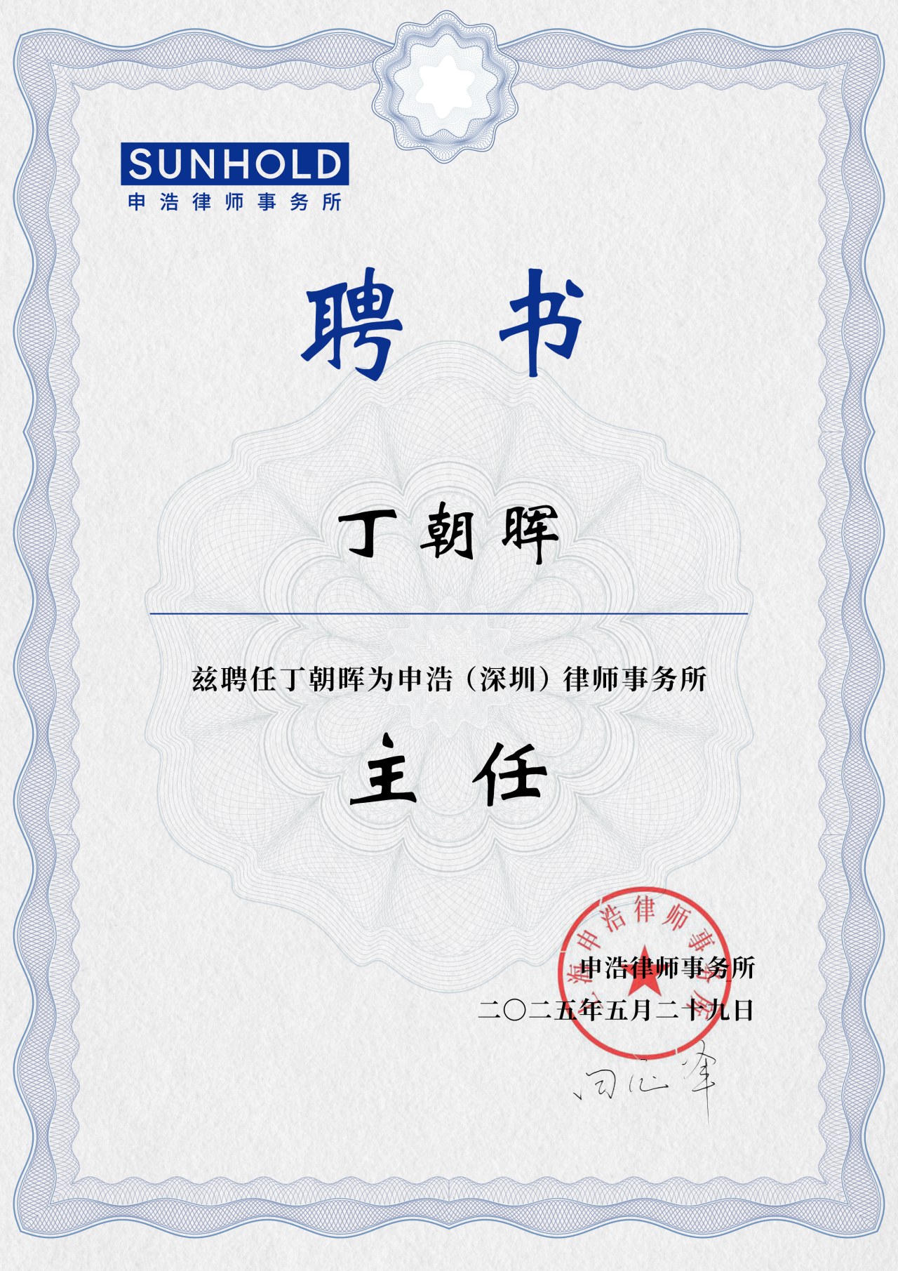 ef267df80d352a40defece9352e21c2f.png