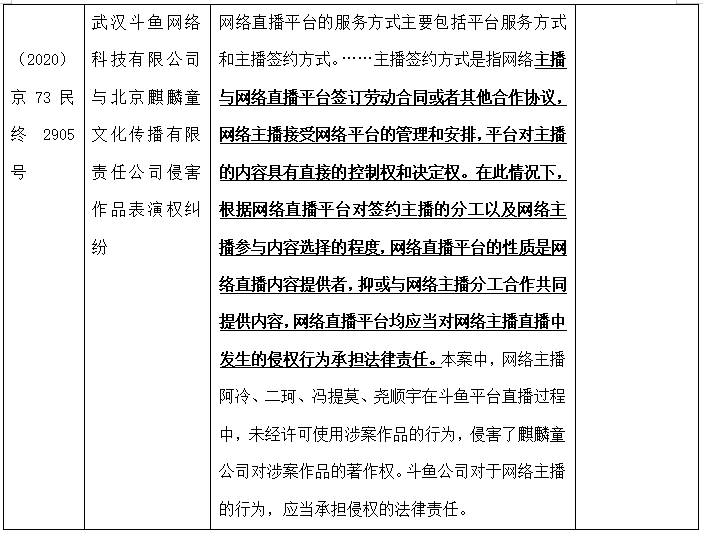 1d93a93efd034fc9048117ef3c15cd33.png