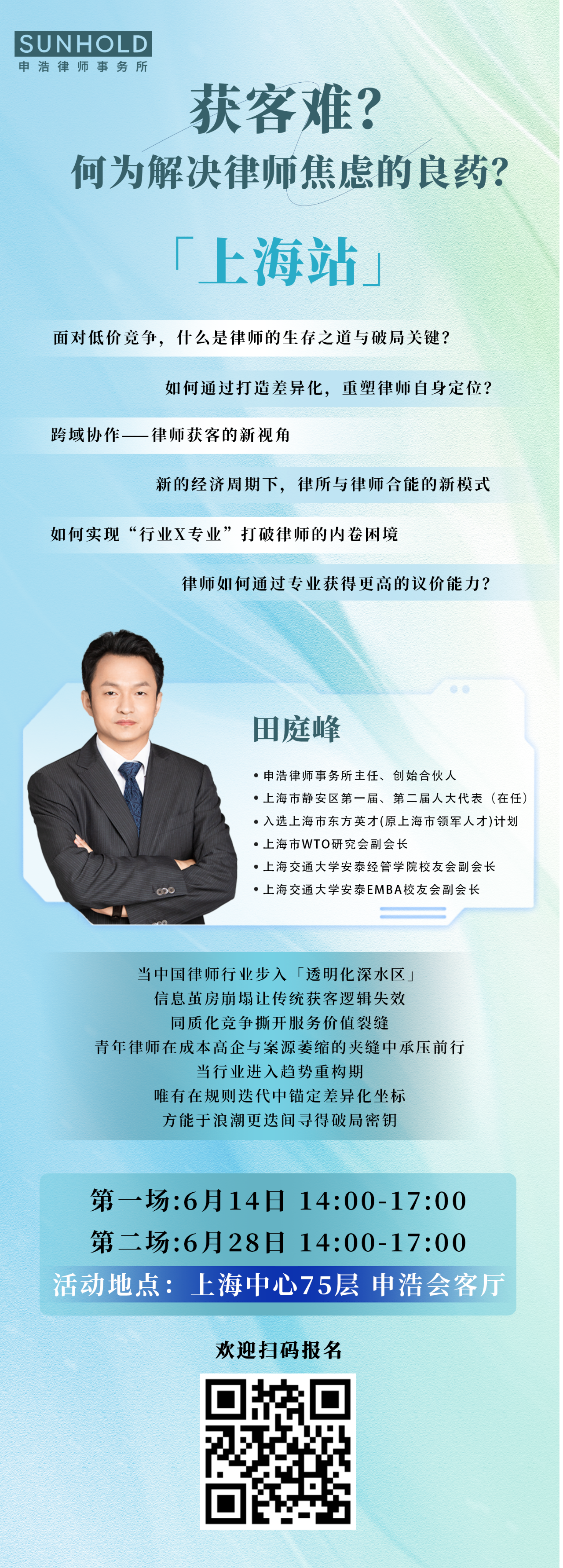 2f19de09cabb7db9a6039042e0bf572c.png