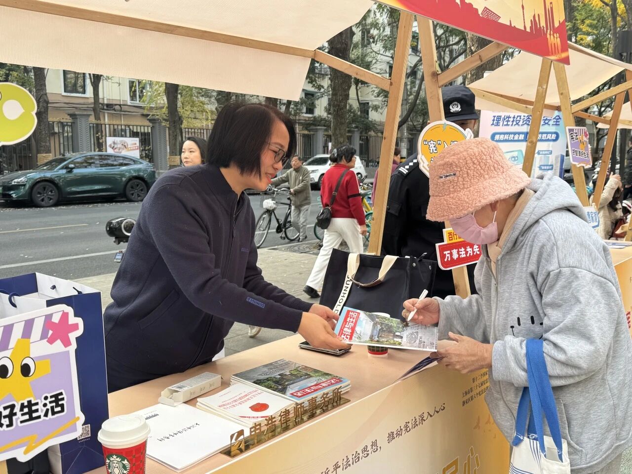 1764727836918900.jpg 47db9257bbdd27af4fbc8f6ceefb8f20.jpg