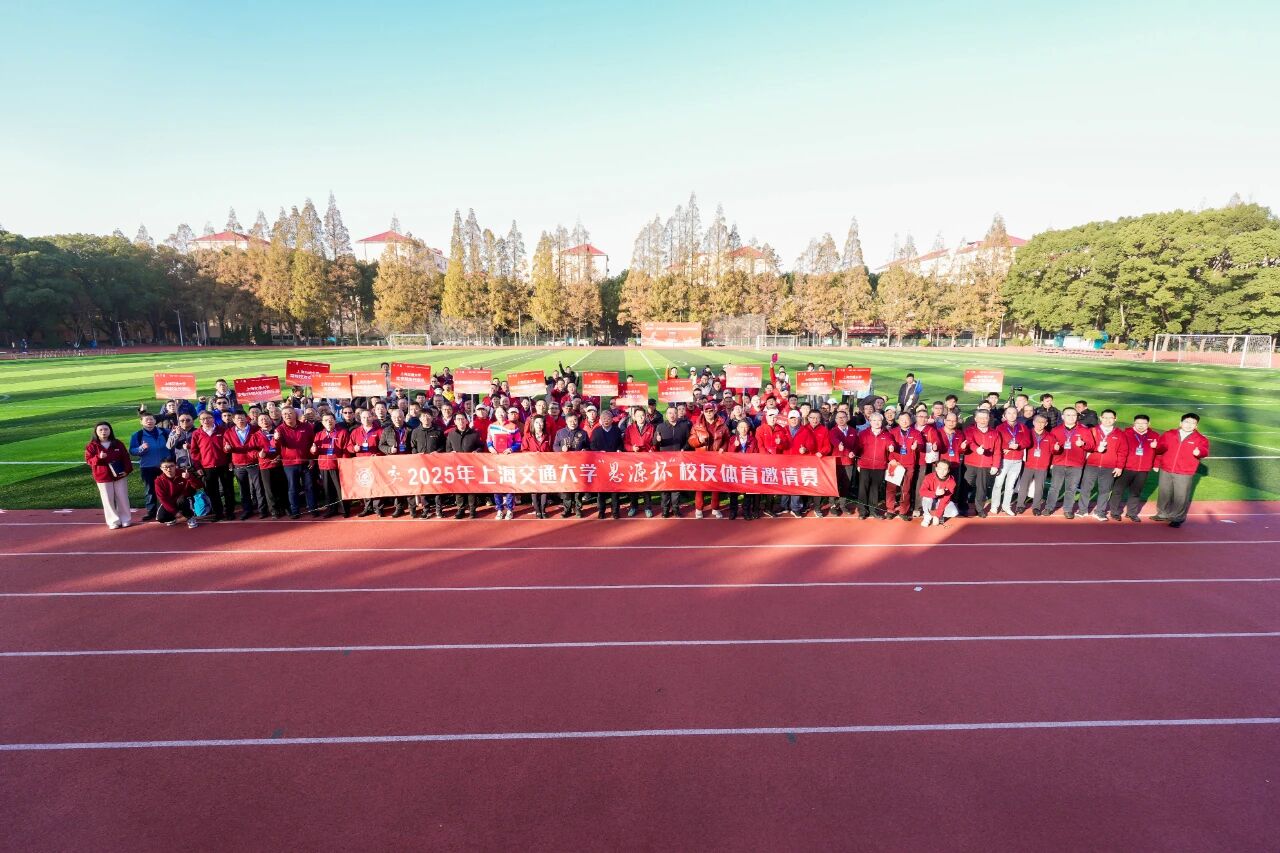 1765417771183340.jpg a533444fdfaa46f688600f4cf93d51e8.jpg