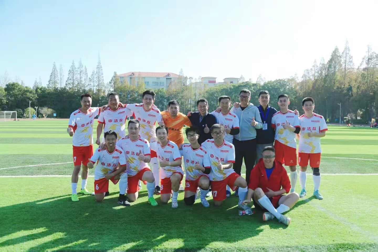 1765417814126195.jpg 2c11e9fc738f1fe28b0e9bbf5e1d2c1f.jpg