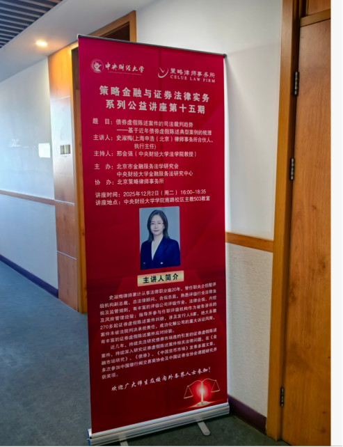 1765418214870544.png f045671f4fc400b4c7e9694c68330ac2.png