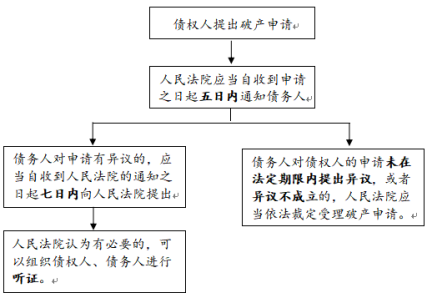 微信图片_20240624101634.png