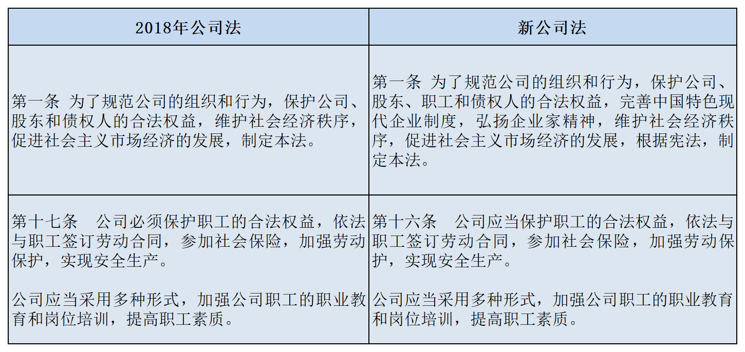 微信图片_20240805120435.png