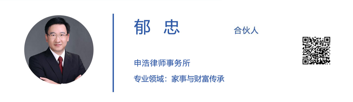 微信图片_20240807113707.png