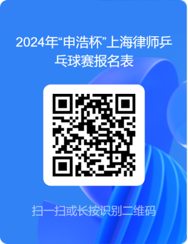 微信图片_20240925165239.png