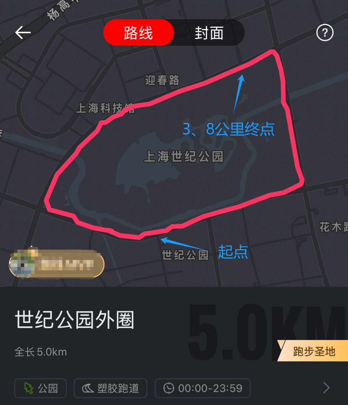 微信图片_20241211153259.png