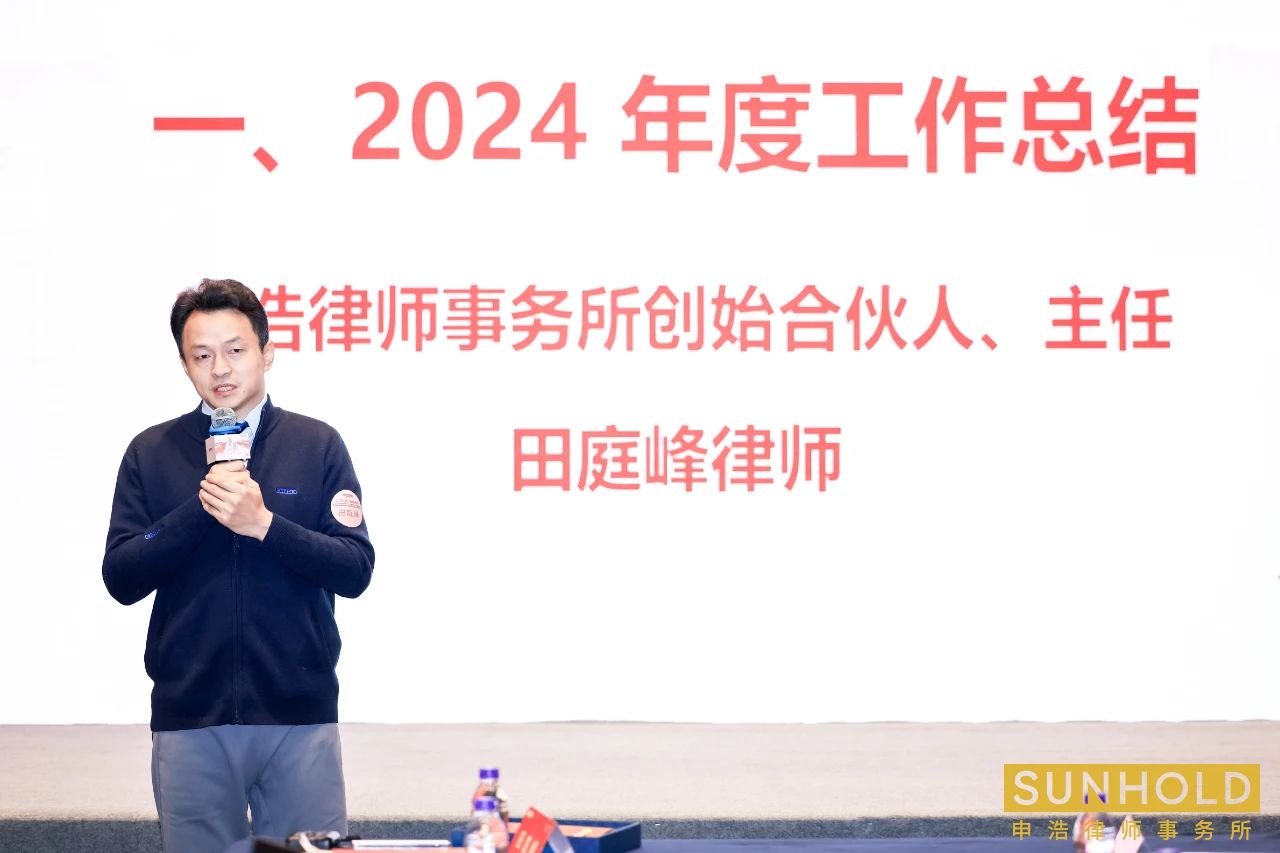 微信图片_20250122120547.jpg