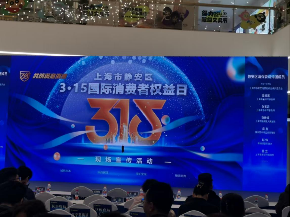 微信图片_20250321001245.png