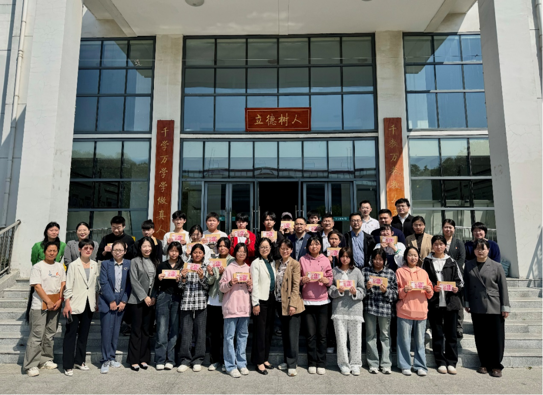 微信图片_20250328004241.png
