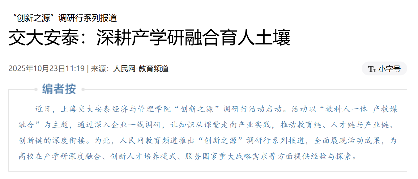 1761531866902313.png 0f912e60eb1fc44a94bf516d6ce50eba.png