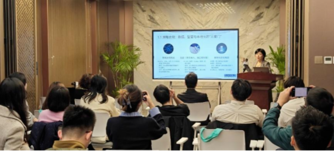 1762742841607870.png IMG_202511103191_1065x481.png