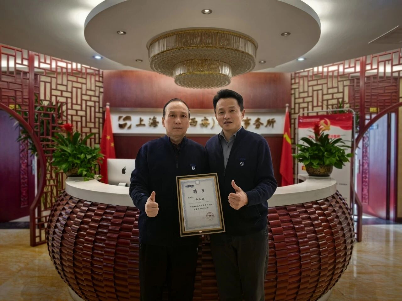 1764727367989652.jpg 424f2cab476070c129633f9276f7b103.jpg