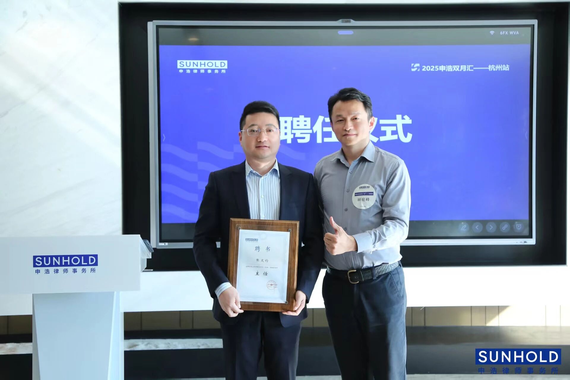 1765419054819297.jpg 1c3a75a8bd0ca2942192c4910f9b464b.jpg