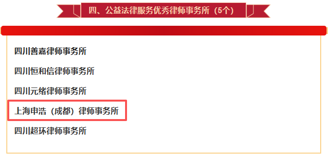 1765420276929779.png f4ec3e63f4dd393add197a98c8b01570.png