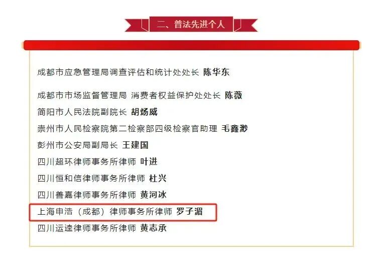 1765420320809801.jpg 21fca42e6b869b7b9aa821ac27cc181e.jpg