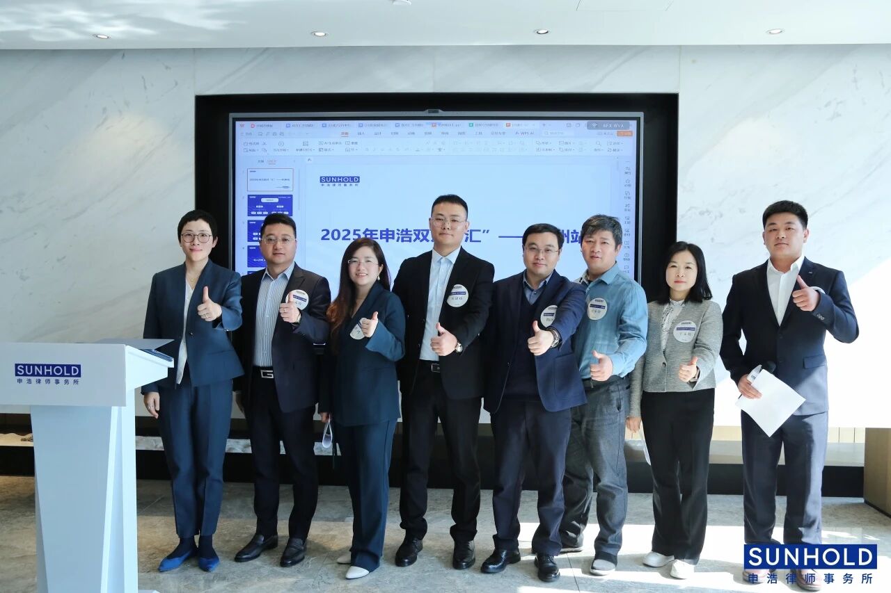 1765421301487963.jpg 610c259f02de522070de9e8b45625334.jpg