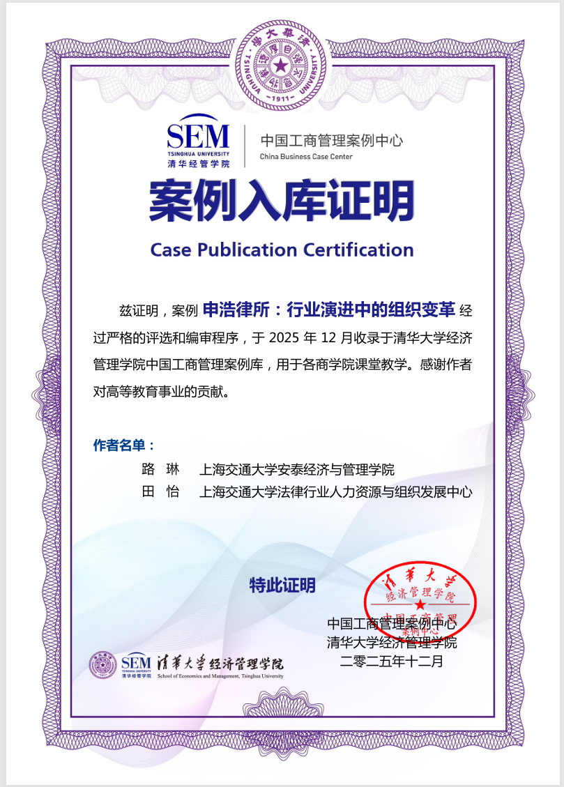 1766541335262810.png d78d8dfb9ce64ec8c38dce1a7cc00009.png