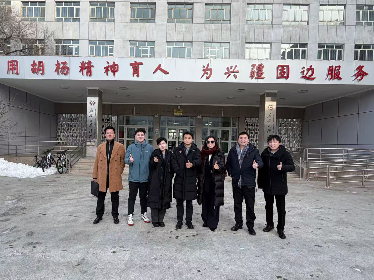 1766543362717212.png adba1f39d609e9a2e8e60cf72ce01e21.png