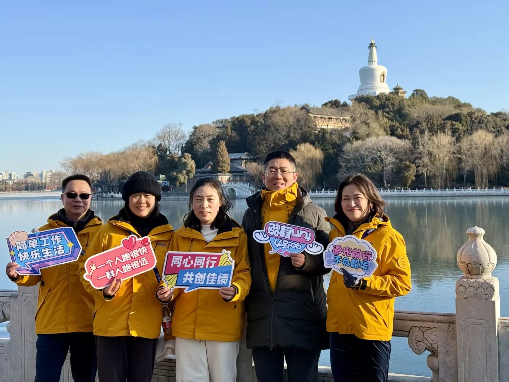 1767601261529044.jpg 0f0d3c9a3f6aa561acd5ff9ae545a999.jpg