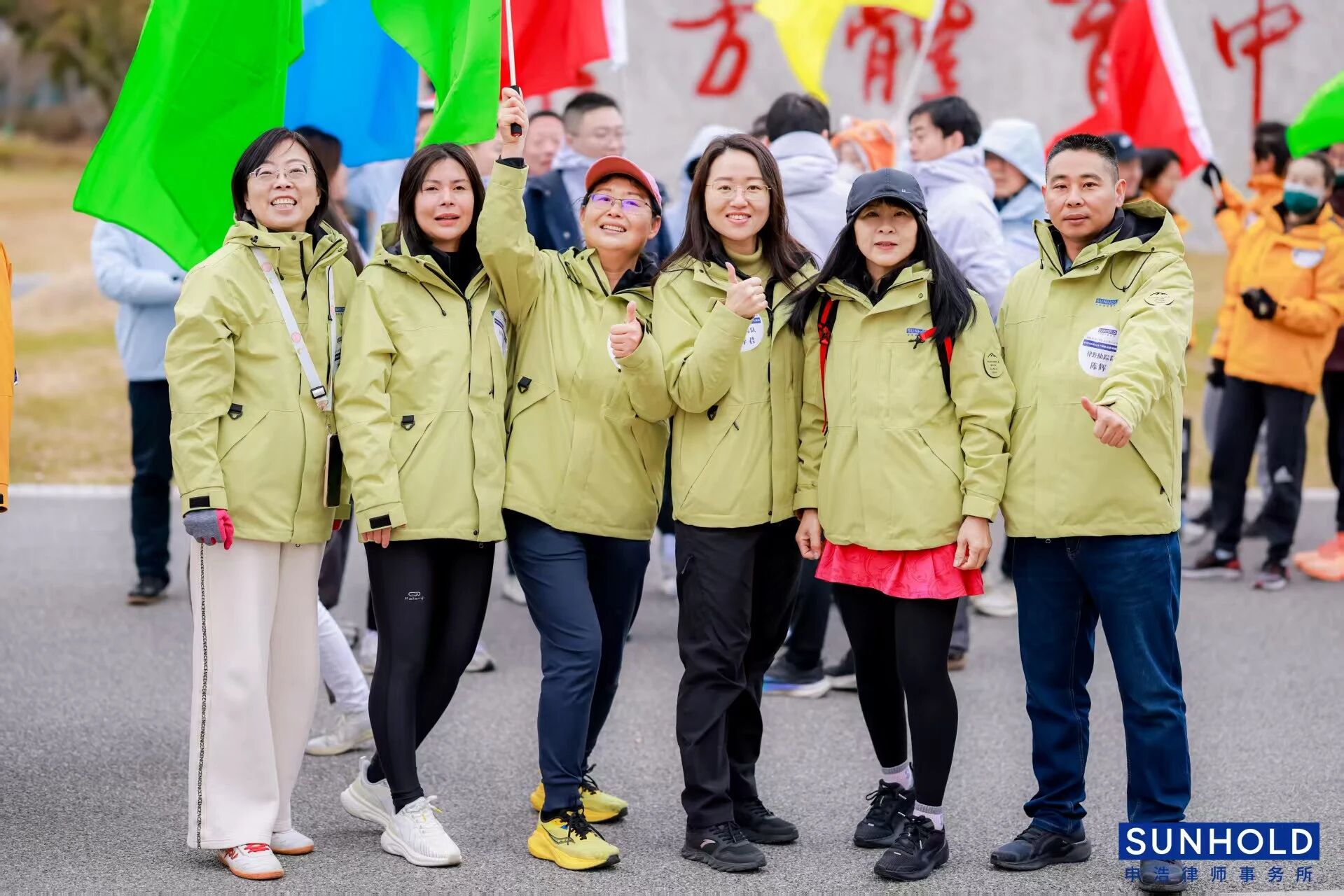 1767601613293454.jpg 6a698e4e1d6421c3dfb0b7ab93eeda4b.jpg