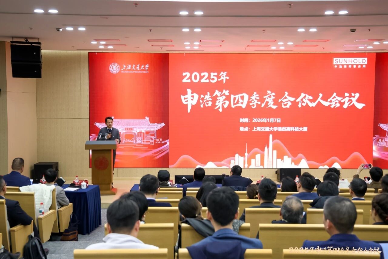 1770864380151640.jpg 7a65e248b24e9d036fb929f246c9beff.jpg