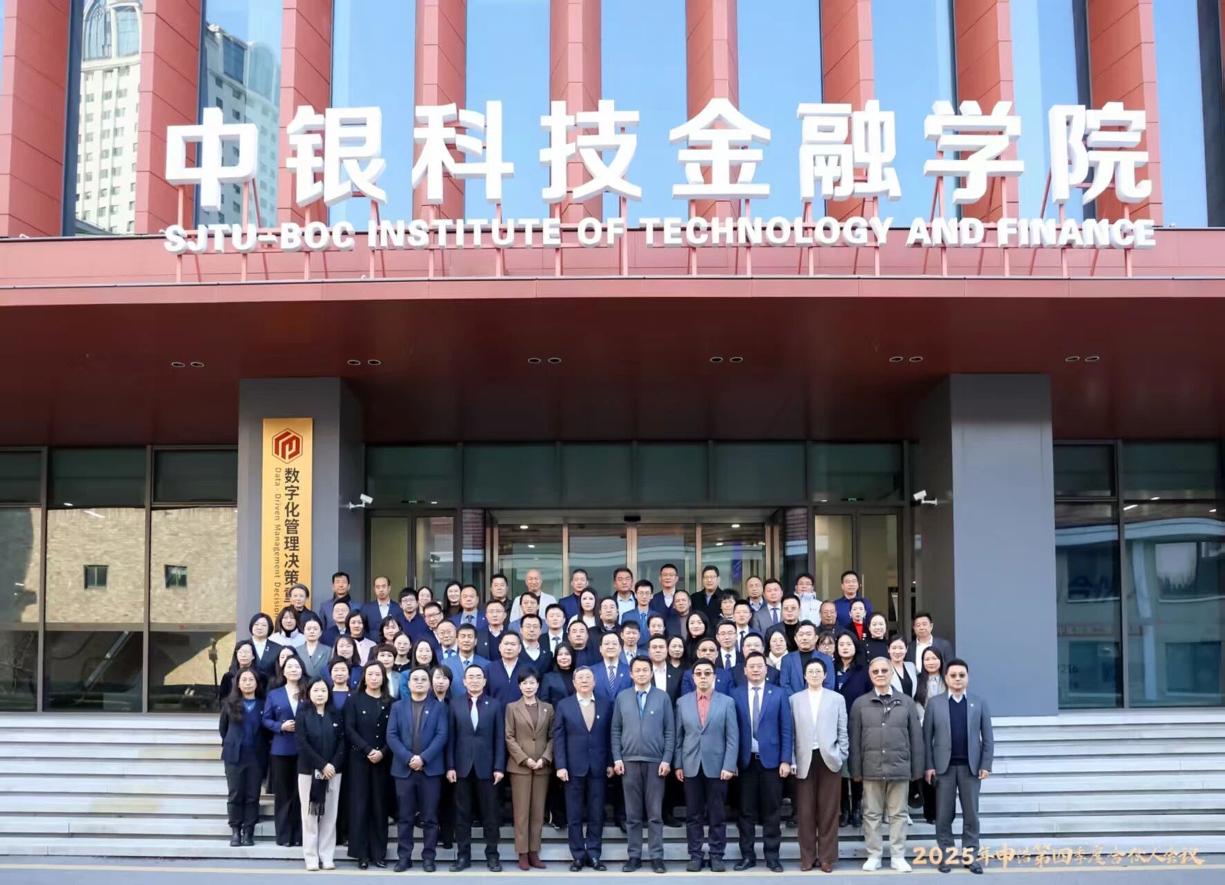 1770864471388080.jpg 01e9207085d3b75d72553a88728d7503.jpg