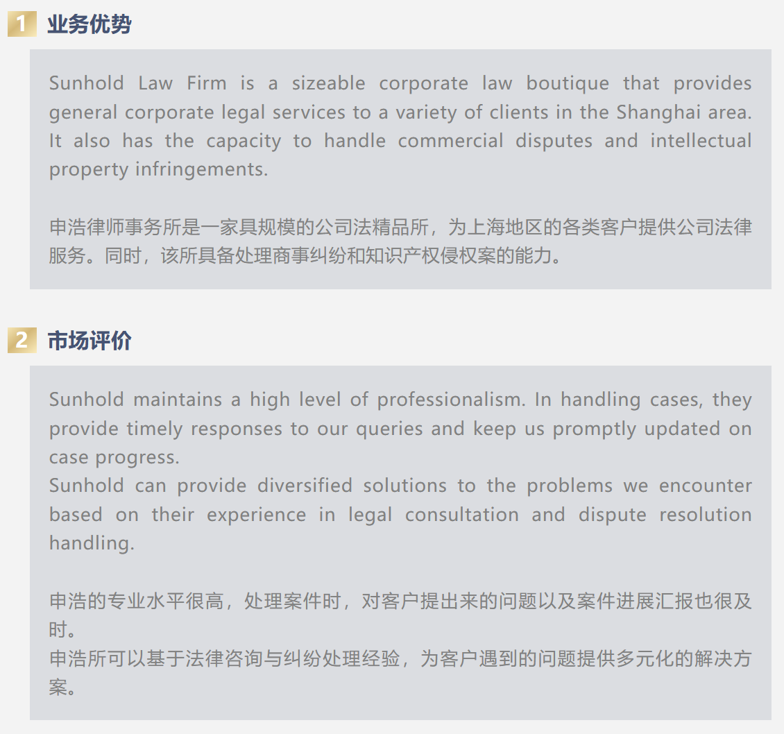 1770868727985635.png image.png