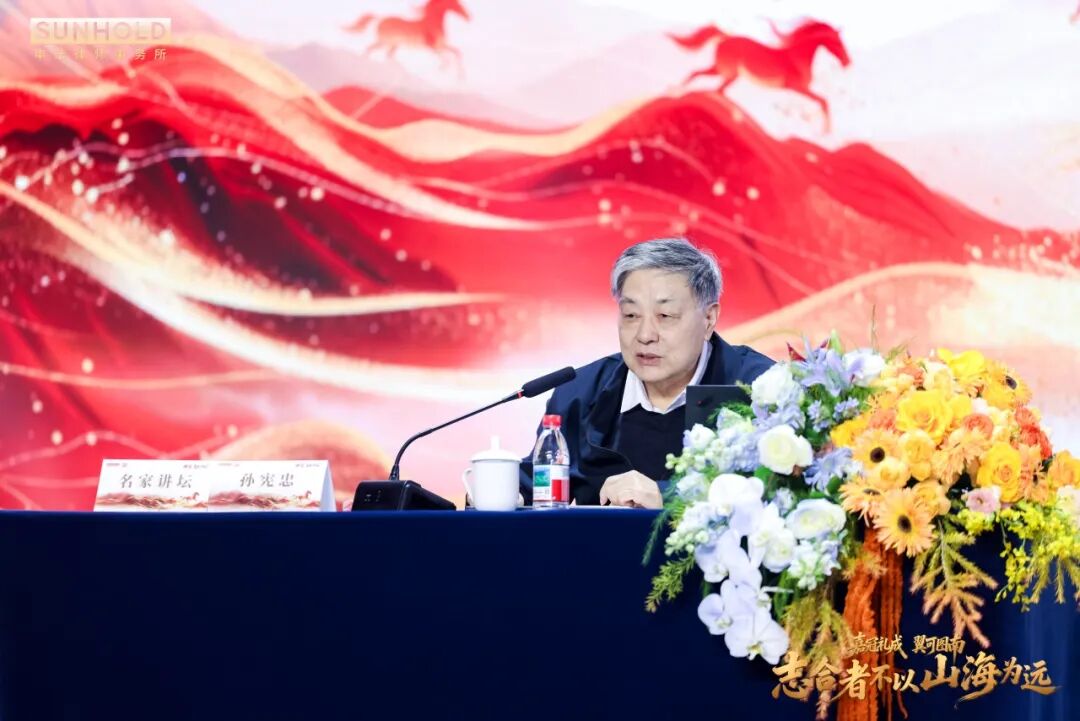 1773821732103523.jpg 22190118-a135-411c-9e29-5e28eeb3efeb.jpg