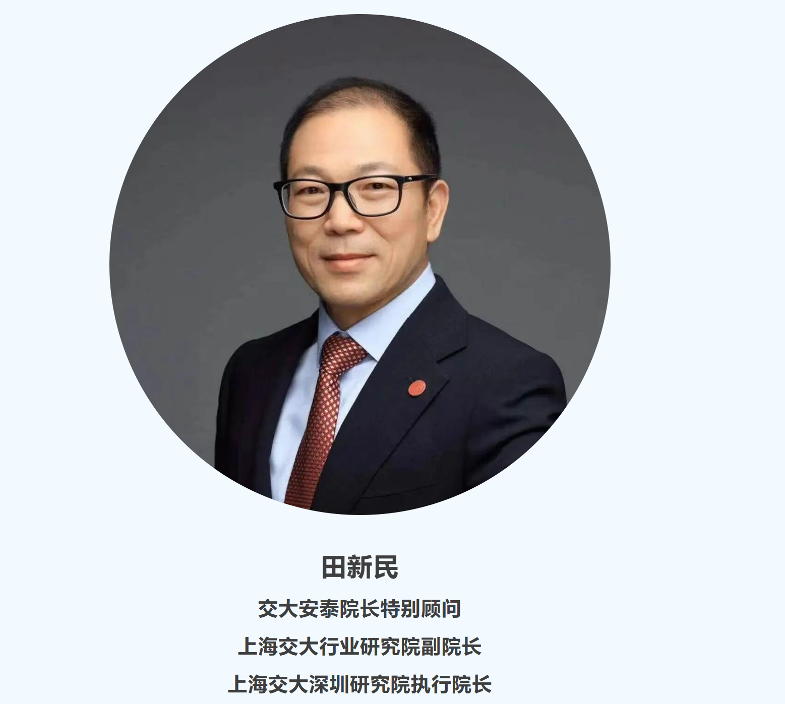 屏幕截图 2026-04-10 122708.png