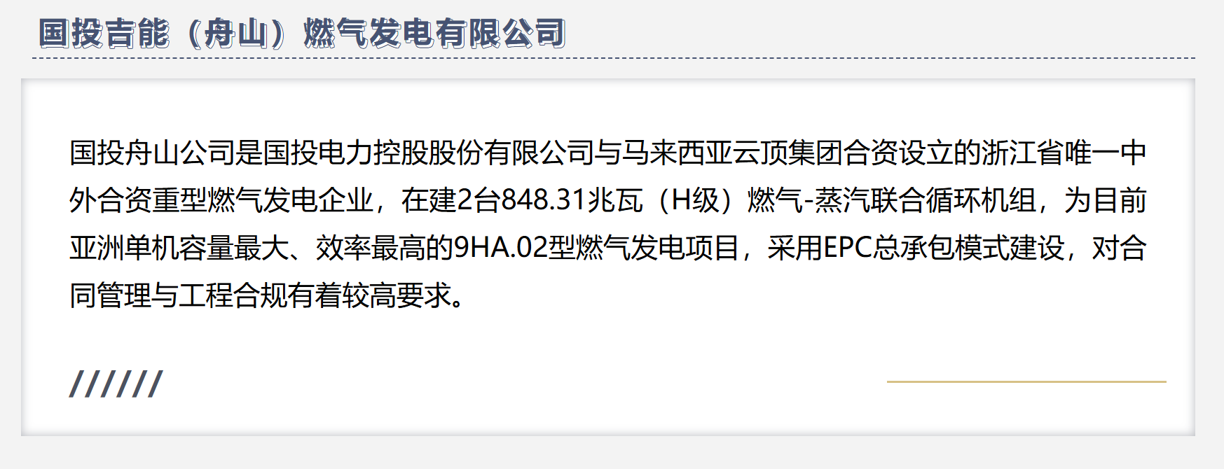 屏幕截图 2026-04-17 130920.png