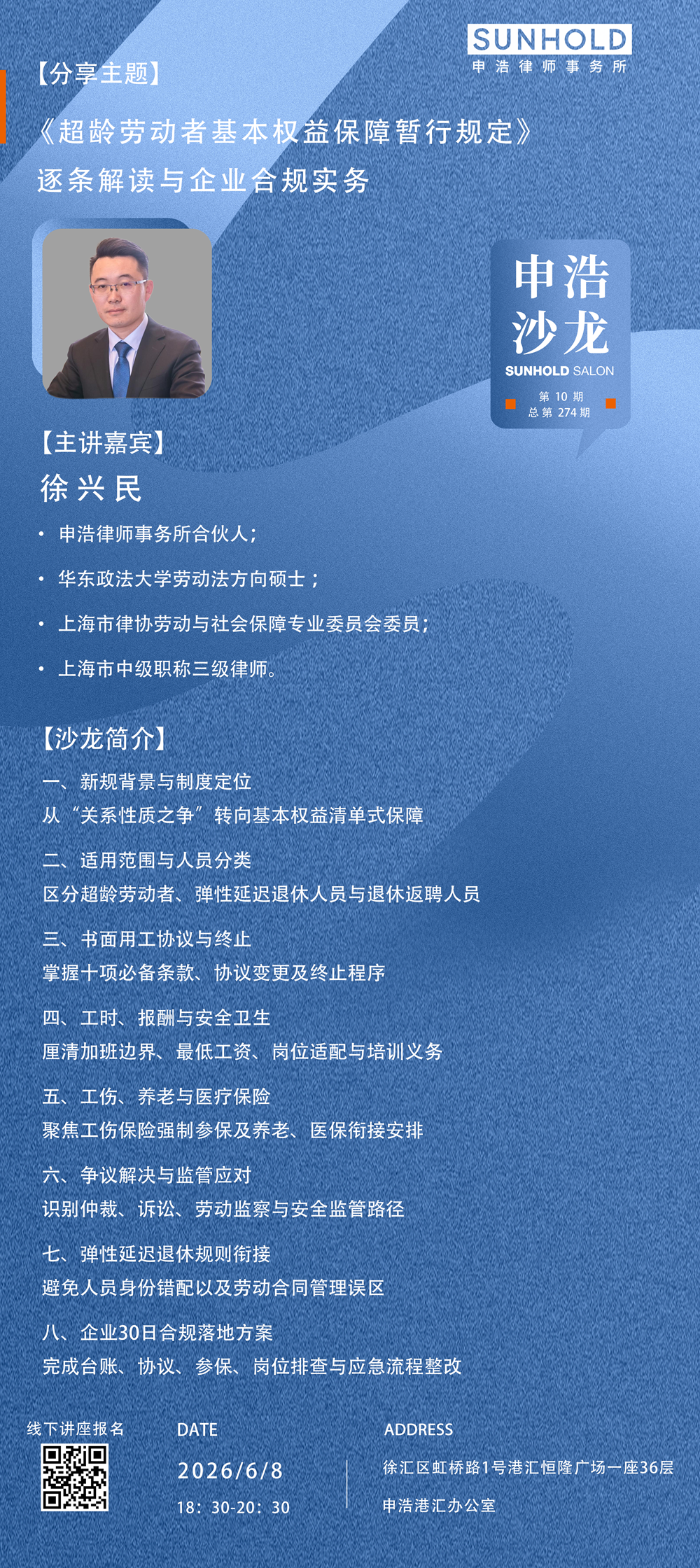 1780464675668938.png 8730d9f27b55980fb9d9505888cc5e64.png