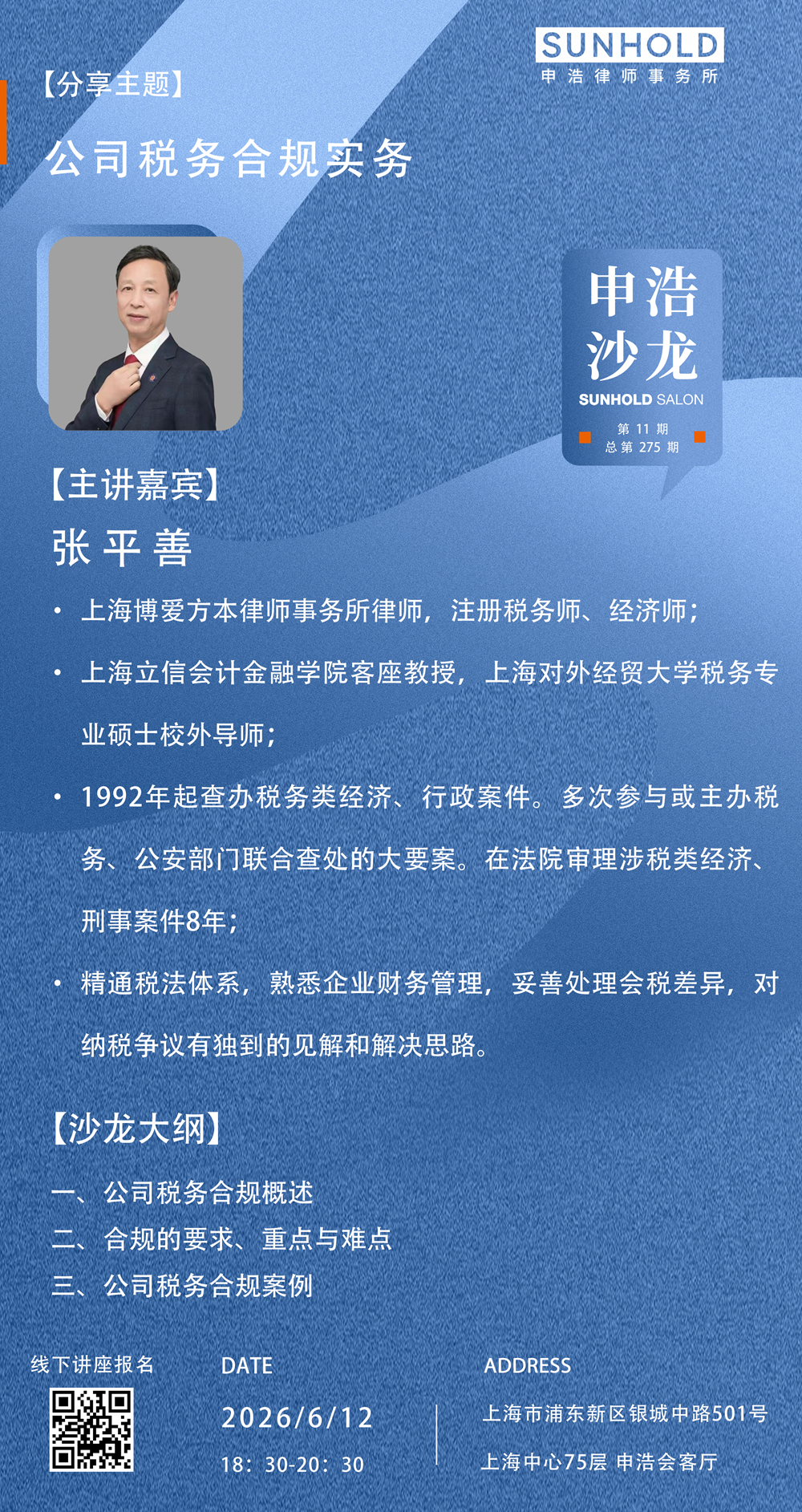 d32409e19cdc82262261d8a9bdd4bdef.png