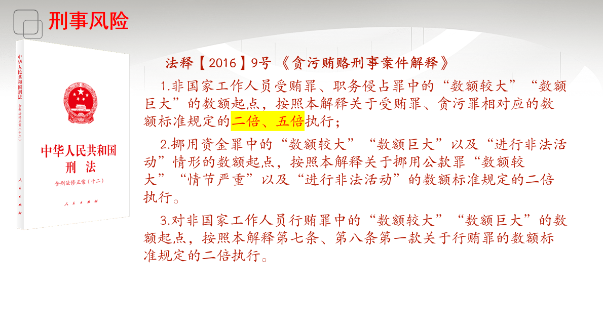 1781577301414754.png 5a65fb4a367e7842c3b1087a2bc23e56.png
