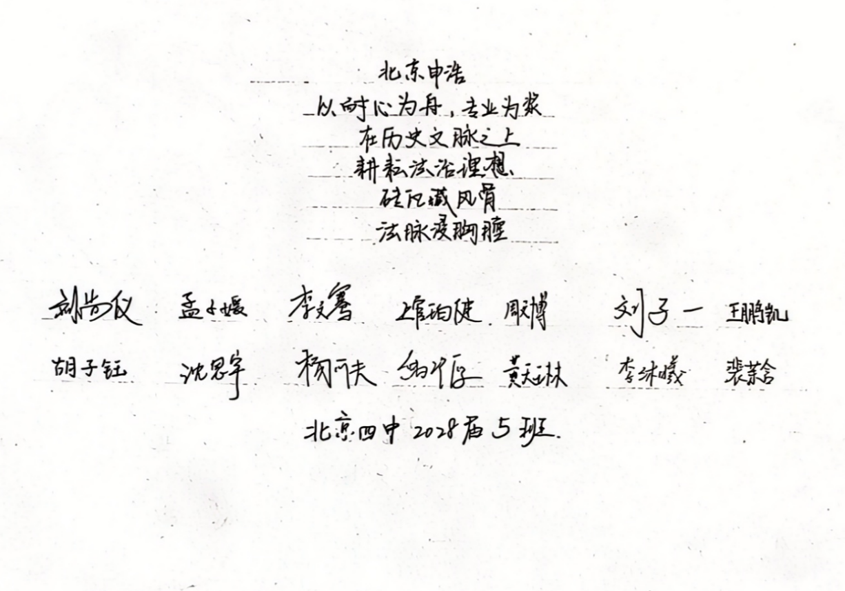 a79c5b855eb15c905c73c0a599e24adc.png