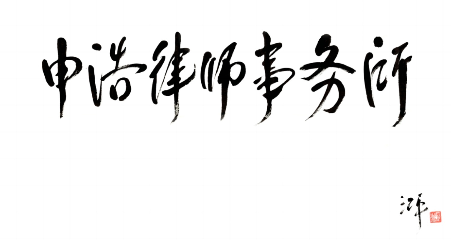1782791288442002.jpg 2441872e5f863cfff63f071136ffd307.jpg