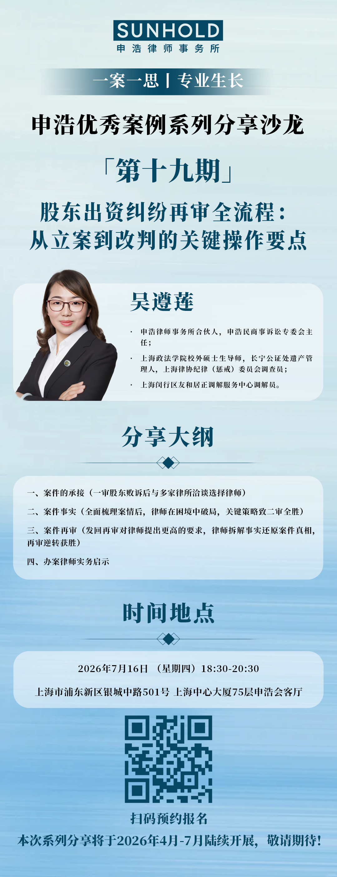 18673fd0d3a84f83ff6bf55b5beff9c8.png