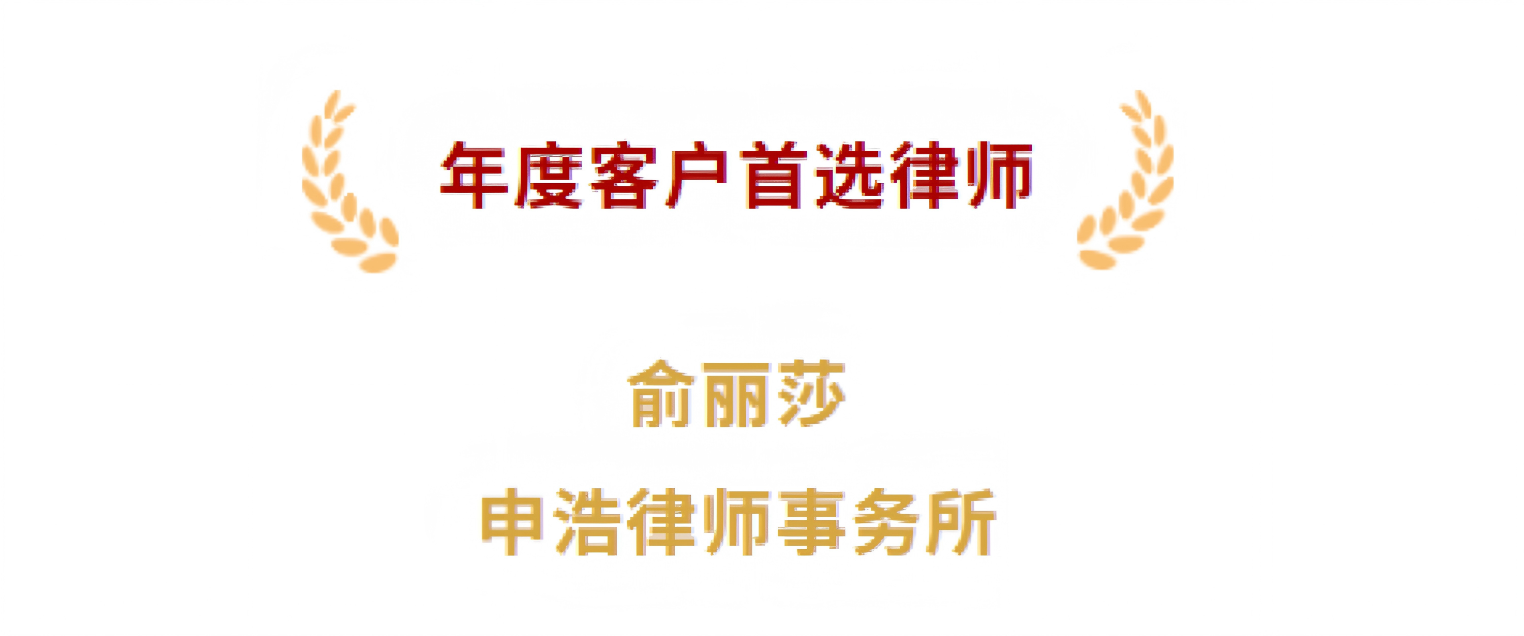 1783484549433982.png 2.png