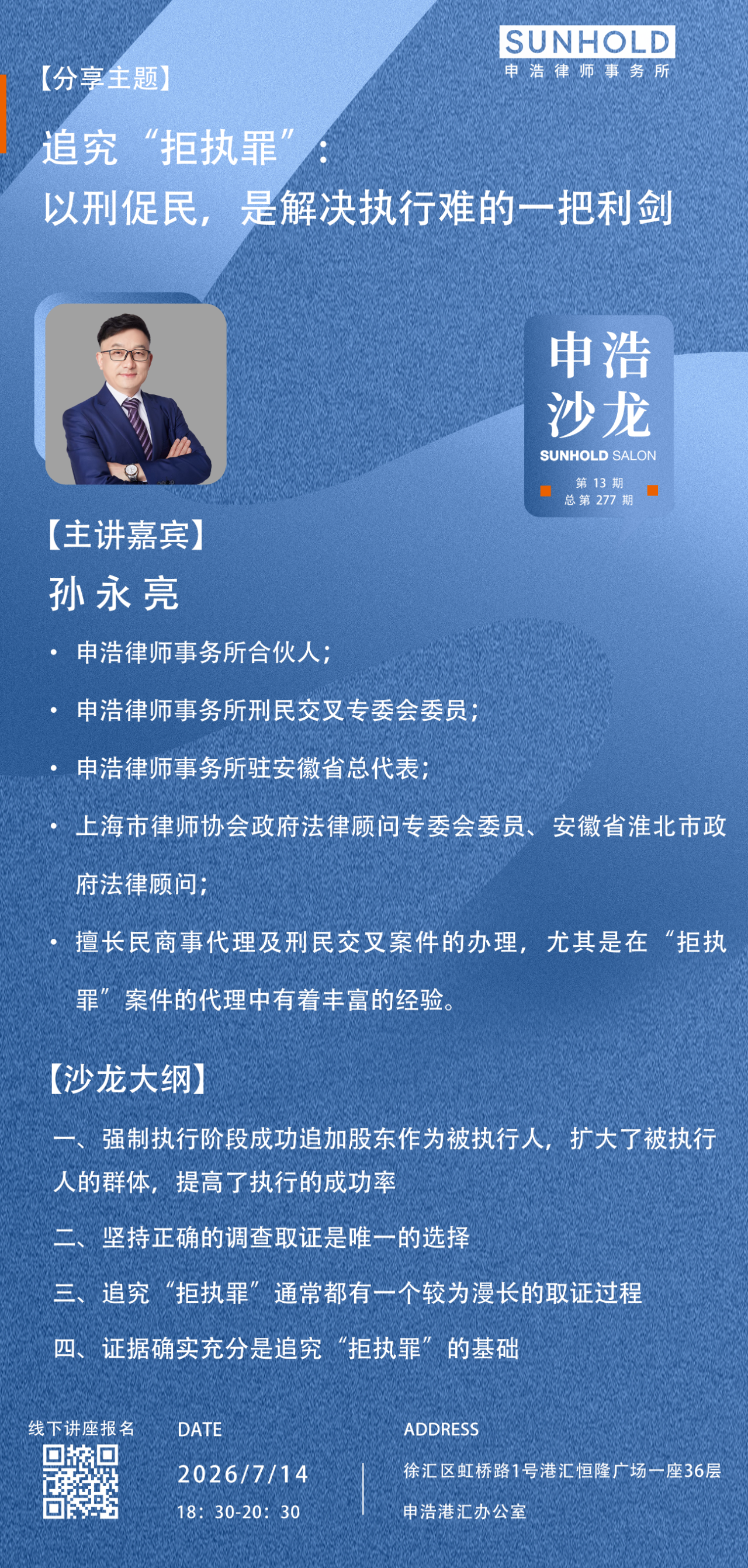 ab1a403bba34c37870f711e19472e5bd.png