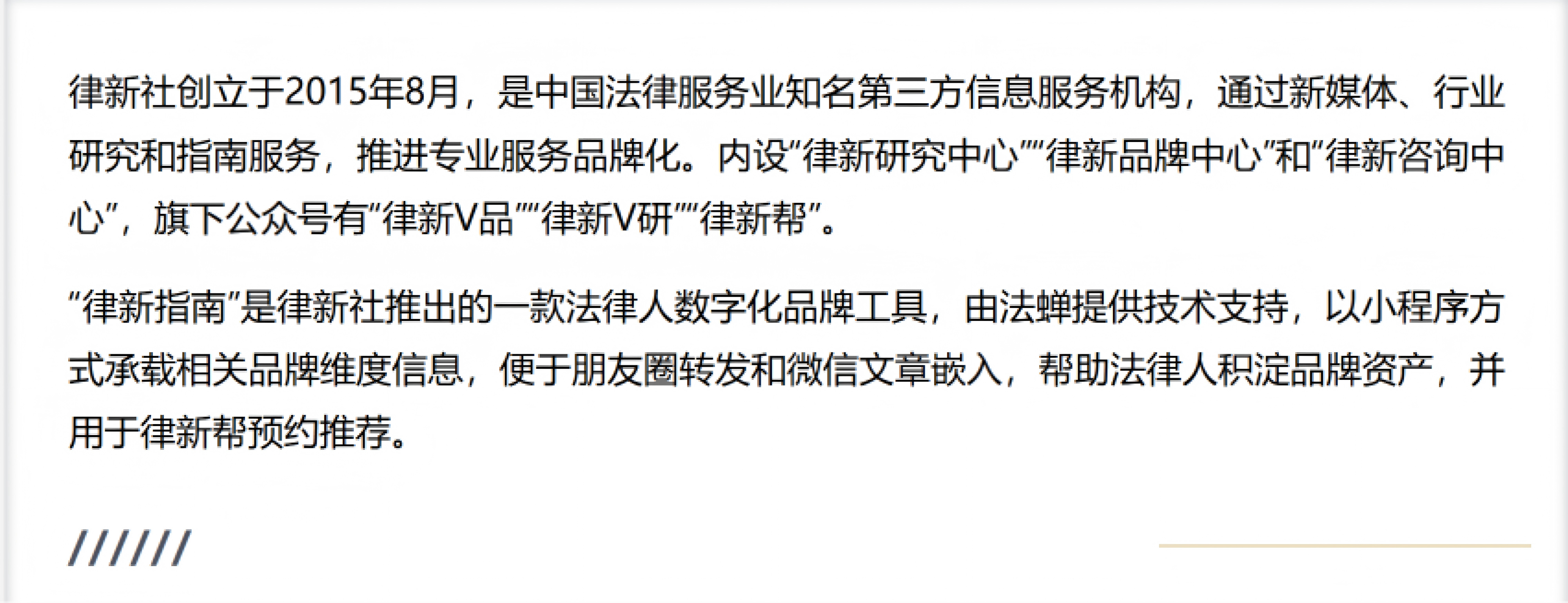 1784857338532132.png 屏幕截图 2026-07-24 094141.png