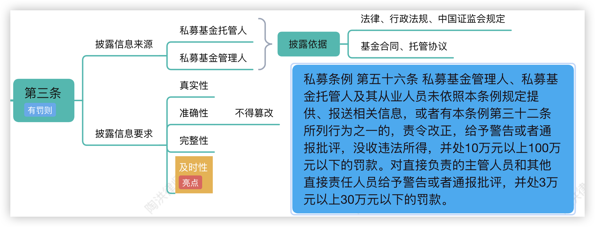 1785828051820703.png 3cdc990a9f6e26b5d6e163bdada06d18.png