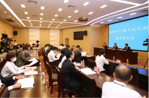 申浩杭州代理主播诉商家案件入选杭州中院司法保障数字经济十大案例 | 申浩佳讯